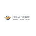 chinafreight's picture